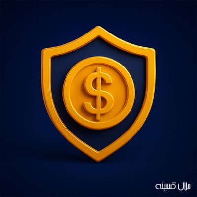 معیارهای یک سرمایه‌گذاری مطمئن برای افراد تازه‌کار