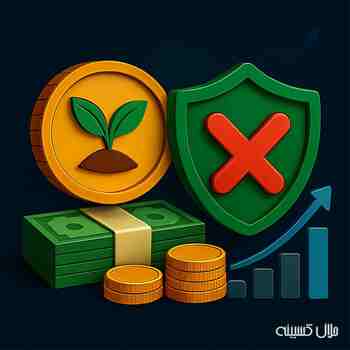 تفاوت سرمایه‌گذار فرشته با سرمایه‌گذار خطرپذیر (VC) چیست؟